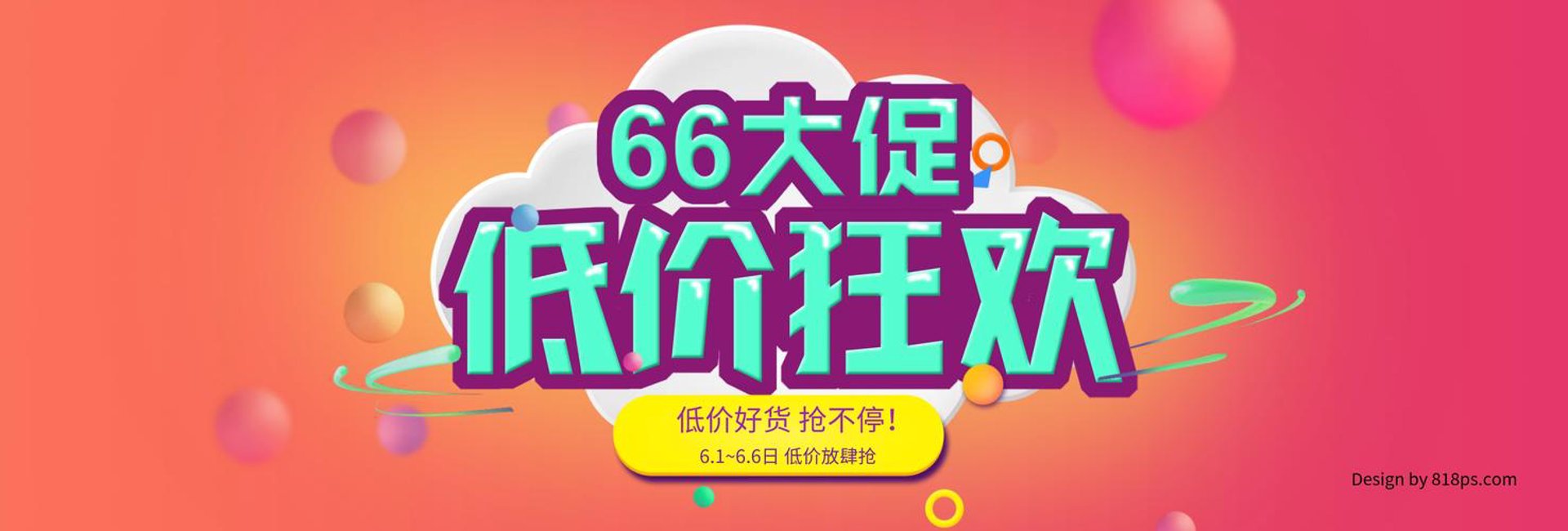 浩正贸易
